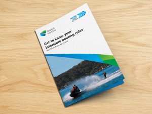 RMS Brochure